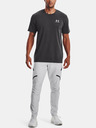 Under Armour Herren Sporthose Under Armour UA UNSTOPPABLE CARGO PANTS