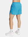 Under Armour Herren Under Armour UA LAUNCH 5'' SHORTS