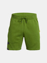Under Armour Herren Under Armour Curry Splash Fleece Short