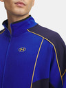 Under Armour Herren Under Armour Best Level Tricot Jcket Pipe Jacke