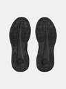 Under Armour Under Armour UA Infinite Pro 2 Herrenschuhe