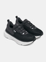 Under Armour Under Armour UA Infinite Elite 2 Herren-Schuhe