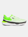 Under Armour Under Armour UA Infinite Pro 2 Herrenschuhe