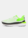 Under Armour Under Armour UA Infinite Pro 2 Herrenschuhe