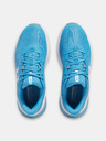 Under Armour Under Armour UA HOVR Turbulence 2 RS Herrenschuhe