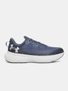 Under Armour Under Armour UA Infinite Herrenschuhe