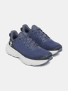 Under Armour Under Armour UA Infinite Herrenschuhe