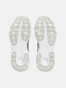 Under Armour Under Armour UA Infinite Pro 2 Herrenschuhe