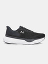 Under Armour Under Armour UA Infinite Pro 2 Herrenschuhe