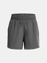 Under Armour Frauen Under Armour UA Vanish 5in Short