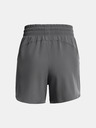 Under Armour Frauen Under Armour UA Vanish 5in Short