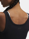Under Armour Under Armour Damen Meridian Core Tank