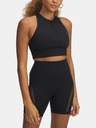 Under Armour Under Armour Damen Meridian Zip Tank