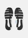 Under Armour Herrenschuhe Under Armour UA Charged Surge 4
