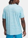 Under Armour Under Armour Herren Vanish Energie gedruckt SS