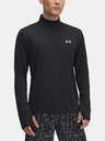 Under Armour Herren Shirt Under Armour UA LAUNCH 1/4 ZIP