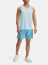 Under Armour Herren Under Armour UA LAUNCH 7'' PRINT SHORTS