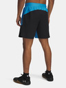 Under Armour Herren Shorts Under Armour UA Vanish Elite Hybrid Short