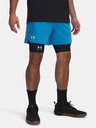 Under Armour Herren Under Armour UA Vanish Woven 6in Shorts