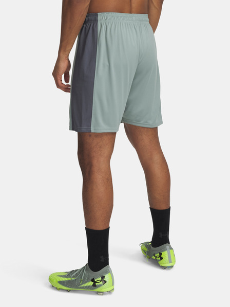 Under Armour Herren Under Armour UA M Challenger Train Short