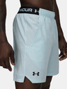 Under Armour Herren Under Armour UA Vanish Woven 6in Shorts