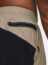 Under Armour Herren Shorts Under Armour UA Peak Woven Hybrid Short-BRN