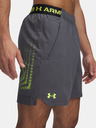 Under Armour Herren Under Armour Vanish Woven 6in Grafik Sts Shorts