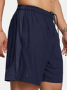 Under Armour Herren Shorts Under Armour Tech Vent 7in Shorts