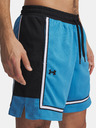 Under Armour Herren Under Armour UA Zone Pro 7in Mesh Short