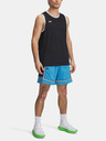 Under Armour Herren Under Armour UA Zone Pro 7in Mesh Short