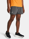 Under Armour Herren Under Armour UA LAUNCH 5'' SHORTS-GRY Shorts