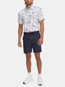 Under Armour Herren Under Armour UA Drive Chill 8in Ventd Shrt Shorts