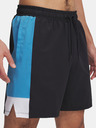 Under Armour Herren Under Armour UA Zone 7in Woven Short
