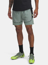 Under Armour Under Armour UA M's Herren Shorts Ch. Pro Train Short