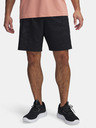 Under Armour Herren Under Armour UA Tech Woven Emboss Short