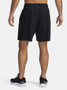 Under Armour Herren Under Armour UA Tech Woven Emboss Short