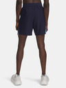 Under Armour Herren Under Armour UA LAUNCH 7'' SHORTS