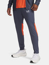 Under Armour Herren Under Armour UA M's Ch. Train Hose