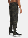 Under Armour Herren Under Armour UA Unstoppable Cargo Hose