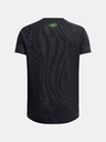 Under Armour Boys T-Shirt Under Armour UA Tech Textured SS