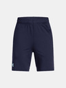 Under Armour Under Armour UA Tech Vent Shorts für Jungen Jcqrd Sts