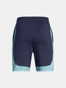 Under Armour Under Armour UA Tech Vent Shorts für Jungen Jcqrd Sts