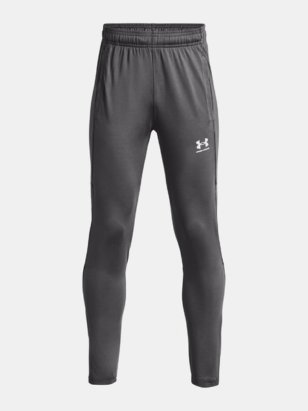 Under Armour Under Armour UA B's Challenger Train P für Jungen