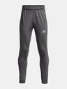 Under Armour Under Armour UA B's Challenger Train P für Jungen