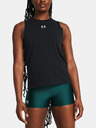 Under Armour Damen-Tank-Top Under Armour Campus Muscle Tank