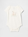 GAP Baby Body GAP