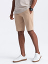 Ombre Clothing Beige Herren Basic Sweatpants Shorts Ombre Kleidung