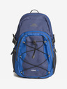 Trespass Trespass Albus Rucksack