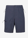 Trespass Herren Outdoor-Shorts Trespass CARLBY