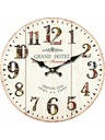Casa de Engel Wooden Wall Clock, 0/12